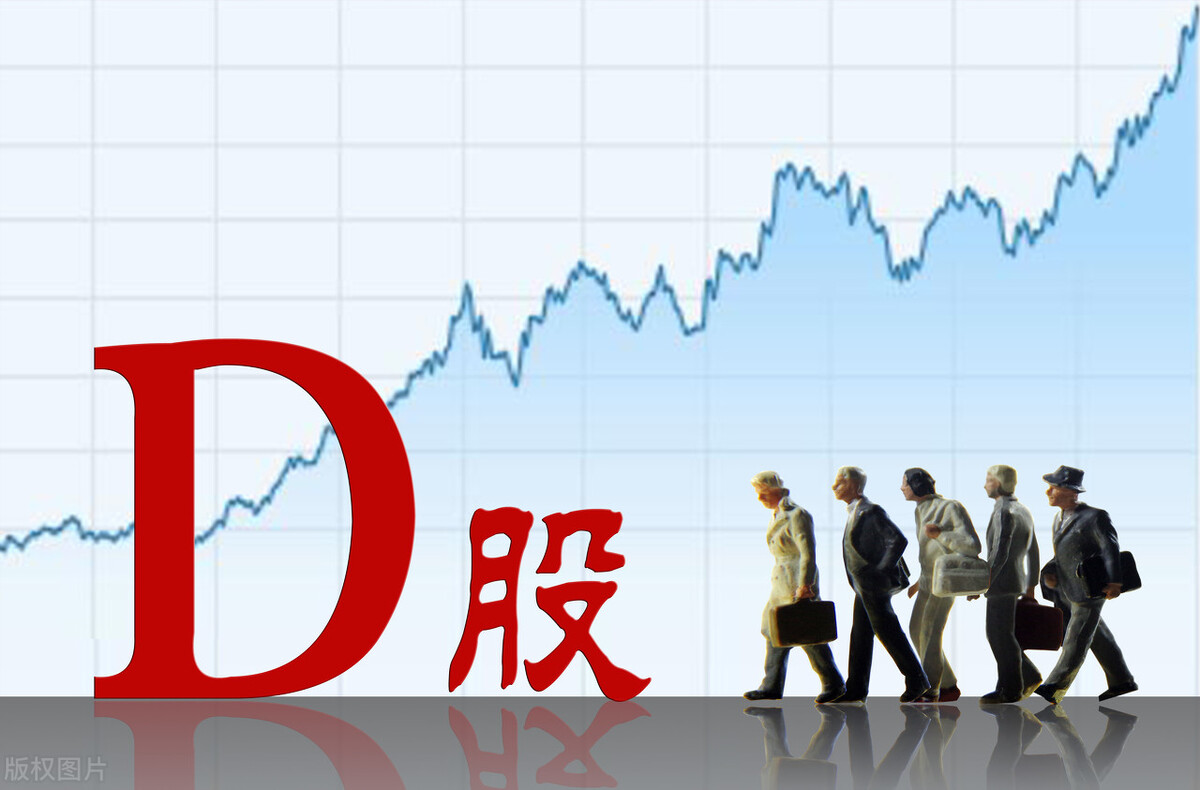 包钢职工对公司的评论,包钢股份股最新新闻