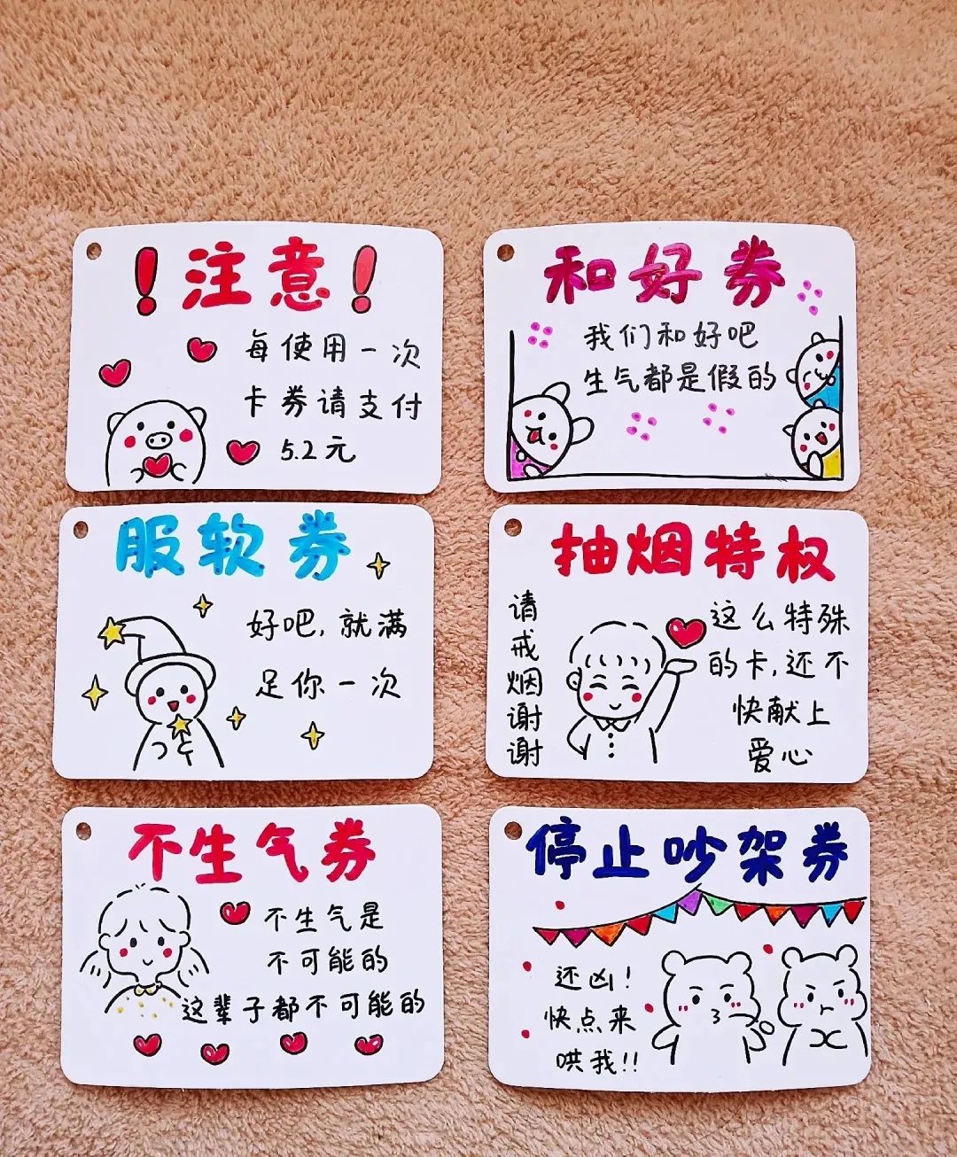 2021520送男朋友什么礼物？男朋友最喜欢的礼物清单快来get