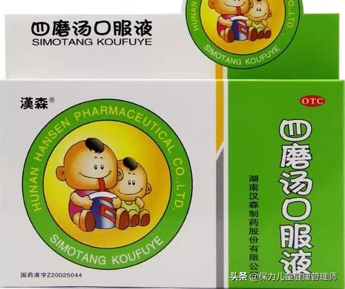 根治小儿积食最快的方法,小儿积食有哪些治愈方法