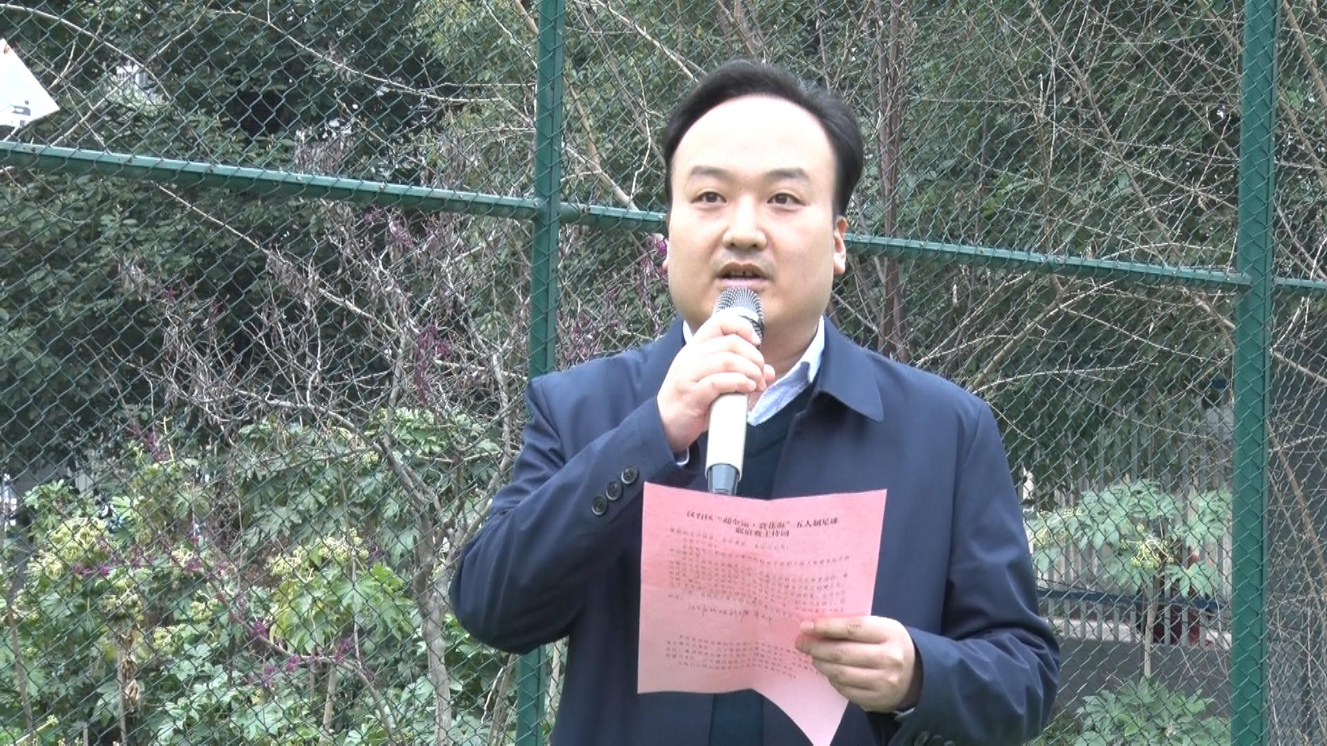 迎全运运动会,汉台区第九届足球联赛