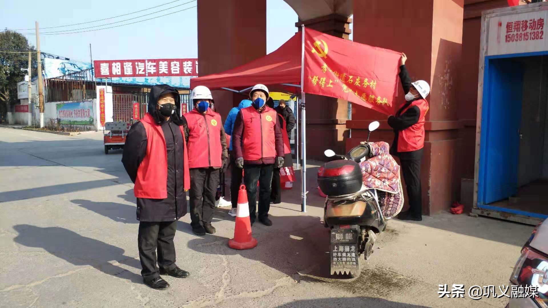 让志愿服务暖起来 (志愿服务温暖送到家门口)