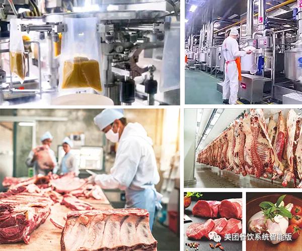 忍受不完美,冒椒火辣操作流程