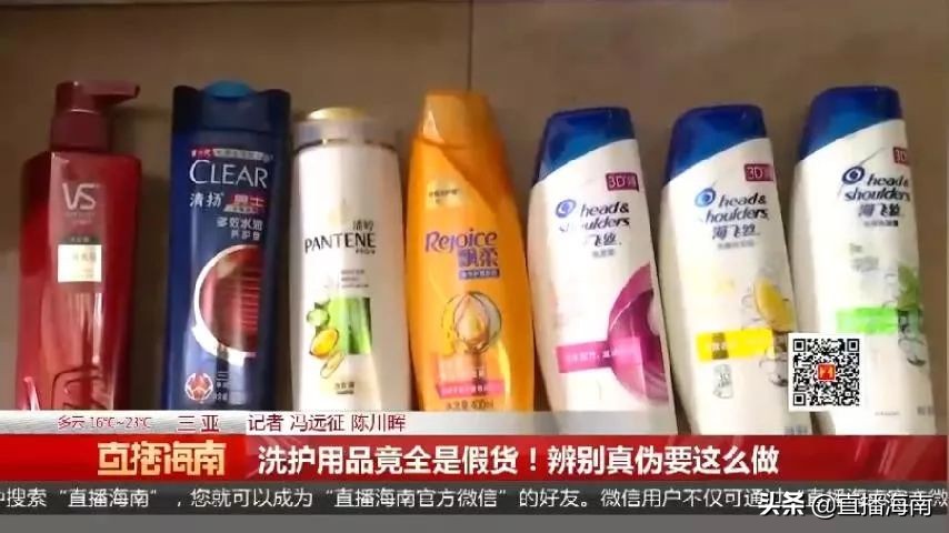 全是假货！客户销售员上演“双簧”？杂货铺老板接下“大订单”，结果倒亏一万多