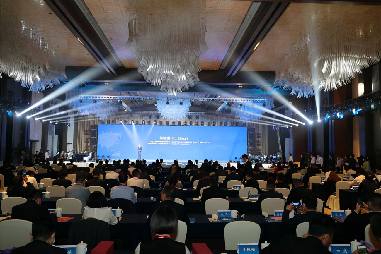 全球锡商大会直播,锡商大会签约项目