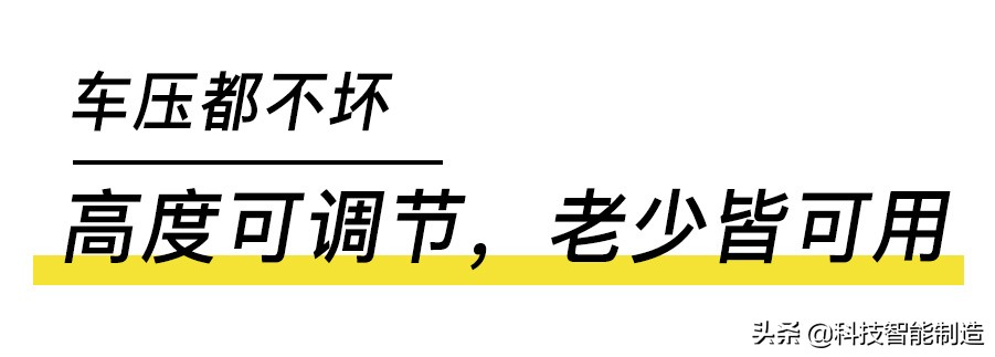 腰椎突出睡觉护腰神器,腰椎舒缓神器原理