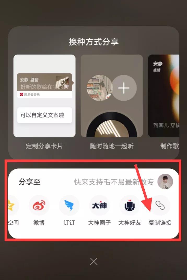 普通人如何利用视频剪辑赚钱？一部手机就可以操作，适合新手