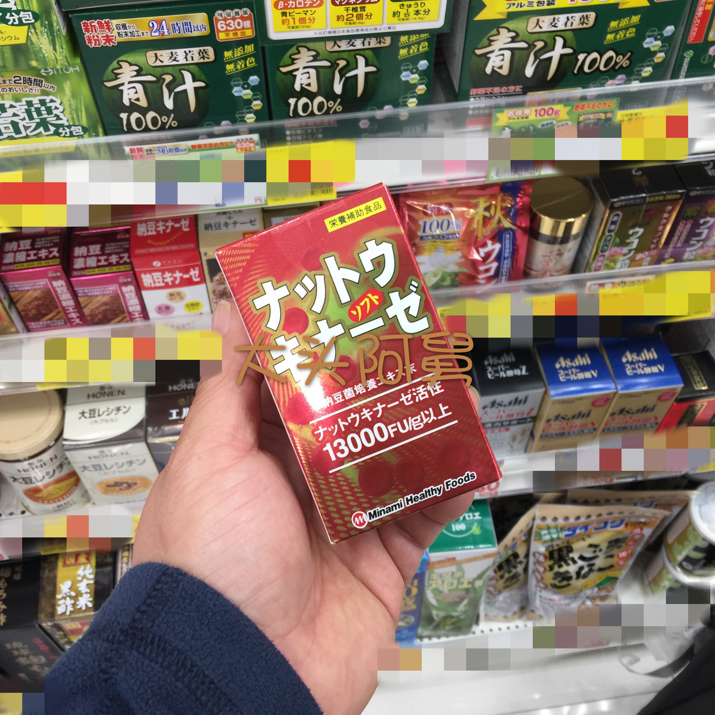 买了这些好东西，才算来过大阪一趟