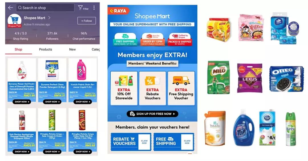 澶ч┈璐墿鏀荤暐瑙嗛,澶ч┈瓒呭競璐墿