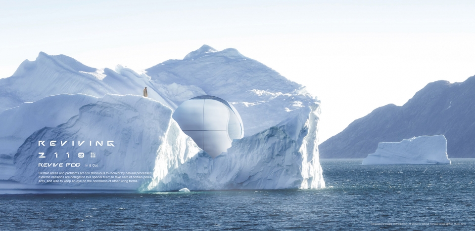 地球1000年后的未来 (100年后地球面临的问题)