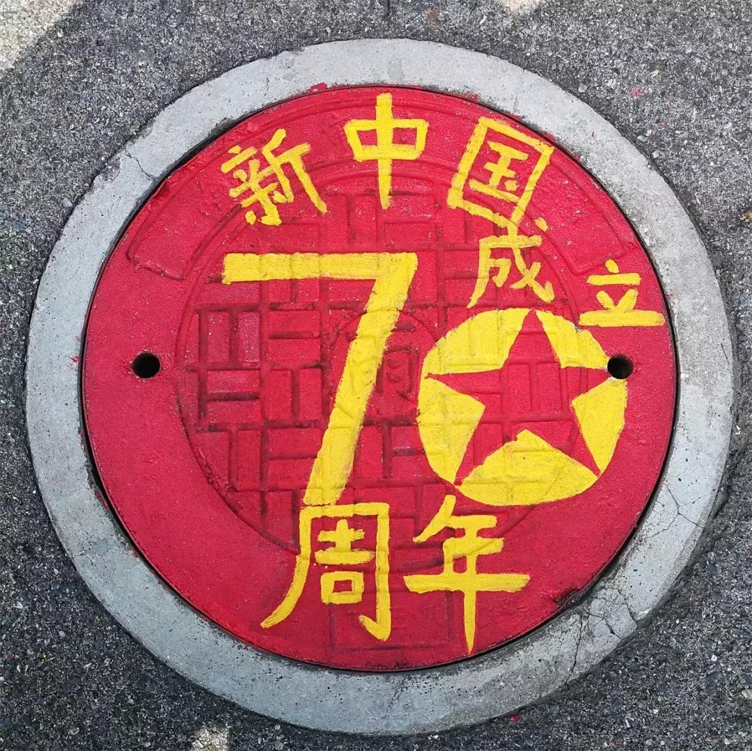 这一波爱国表白,很圈粉