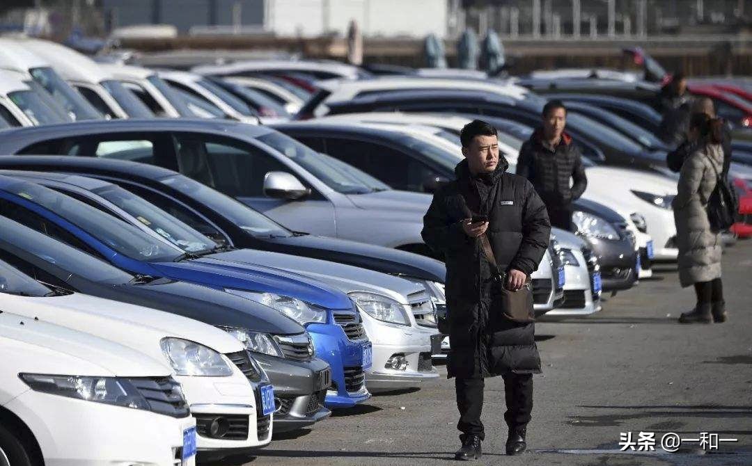 目前国内二手车市场存在的问题,二手车市场为什么不靠谱