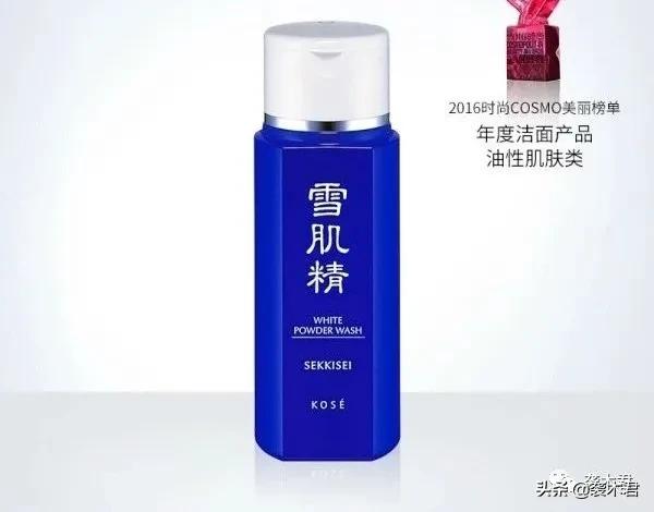 男士护肤美白的正确步骤,男士脸部护肤经验