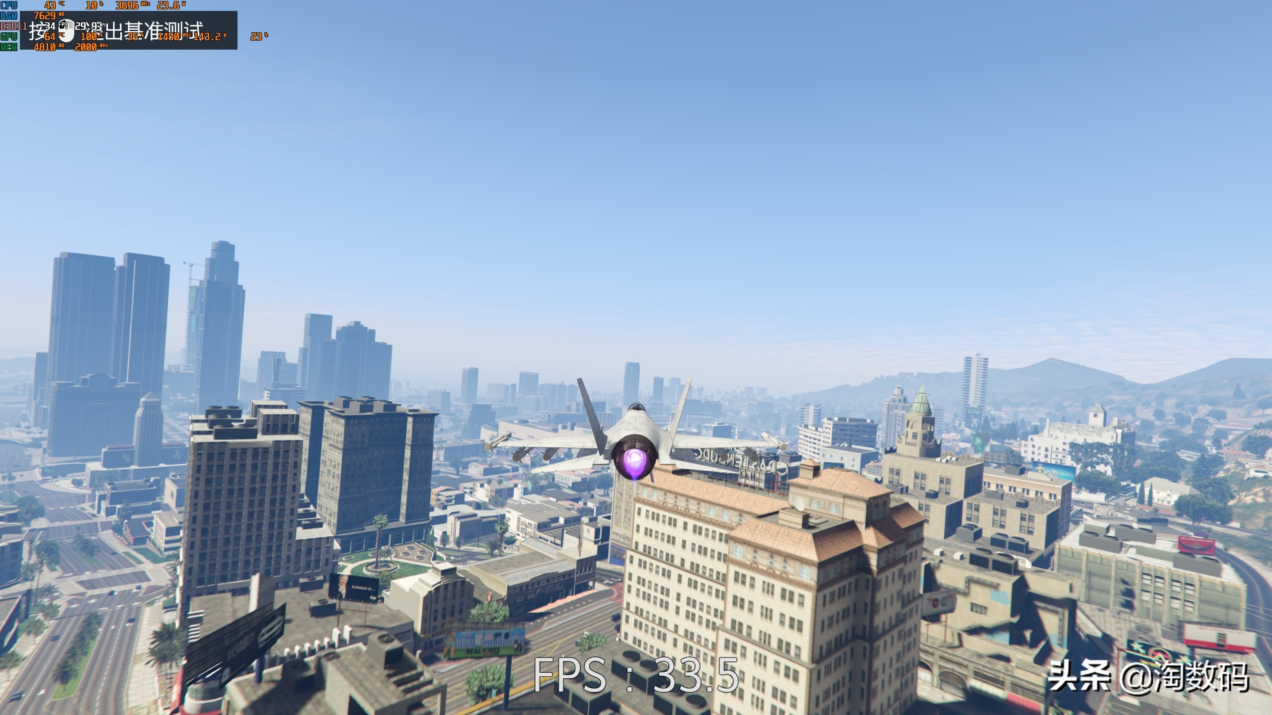 矿圈挚爱：蓝宝石RX5808GB超白金OC限量版，清理翻新测试晒个单