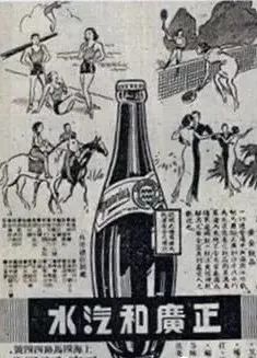 时光无痕“色戒”公馆