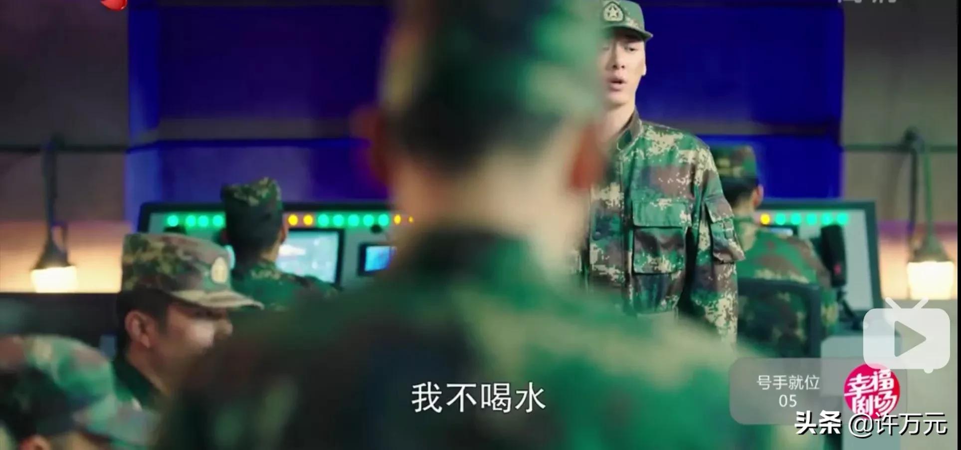 号手就位是弱智吗,号手就位被误会