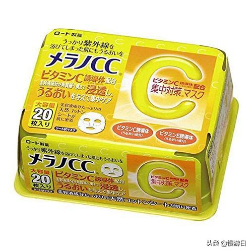 性价比高又实用的涂抹面膜推荐,推荐一款性价比超高美白的面膜