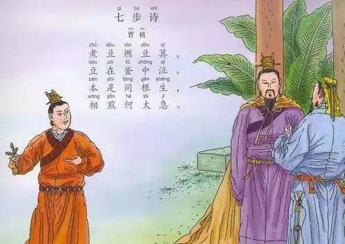 曹植前期诗歌有什么特点,曹植诗反映了什么