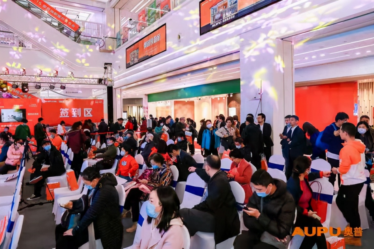 奥普浴霸焕新季,奥普集成家居新时代店