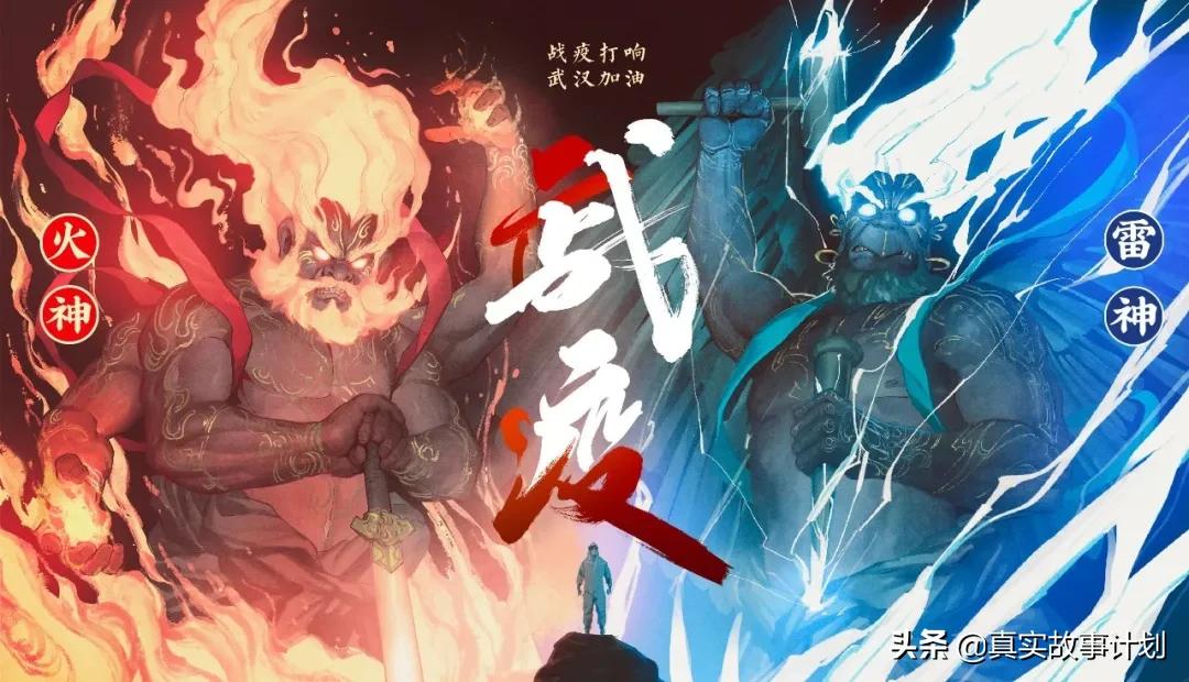 三个草根画手的意外出圈:以笔为武,为生活注入沸腾热血