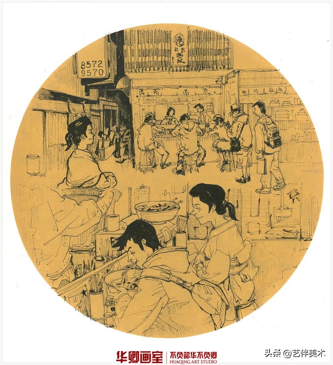 北京华卿画室2023成绩,在北京华卿画室参加美术培训好吗