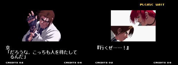 拳皇八神庵怎么变成暴走的疯子,拳皇草薙京vs八神庵宿命之战