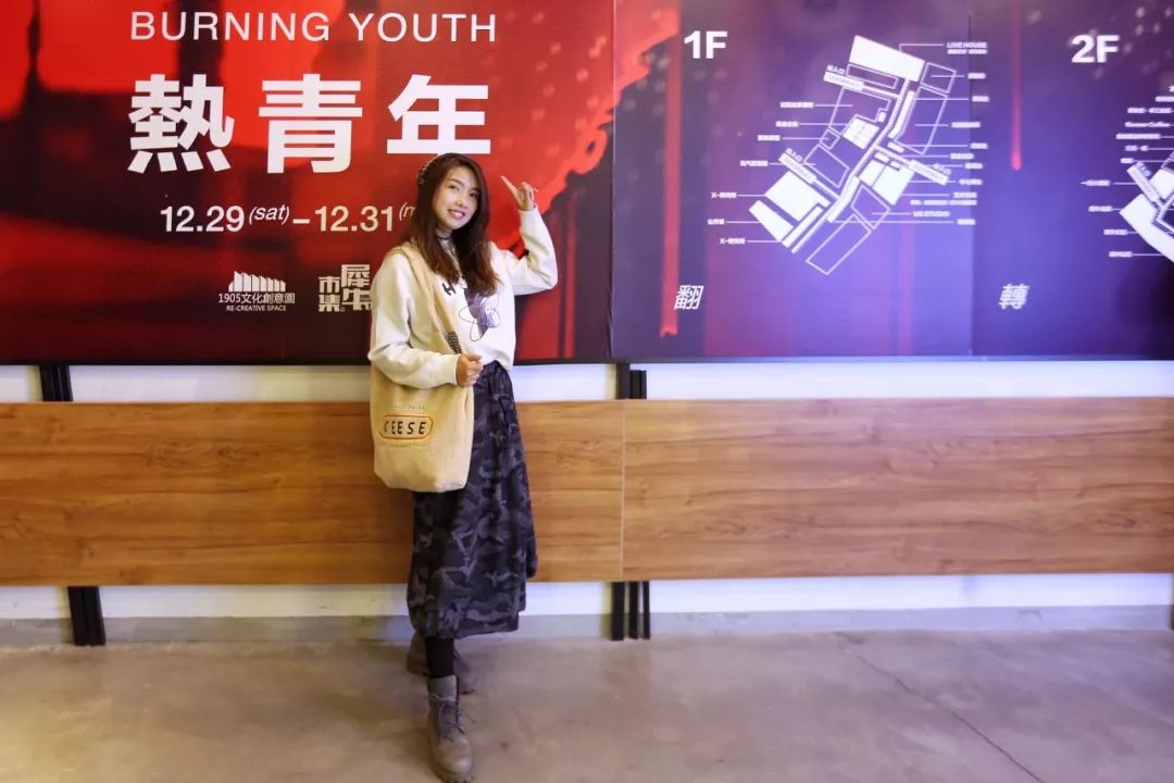 机票不到800元，第2次东北沈阳之旅，1个鸡架配老雪！