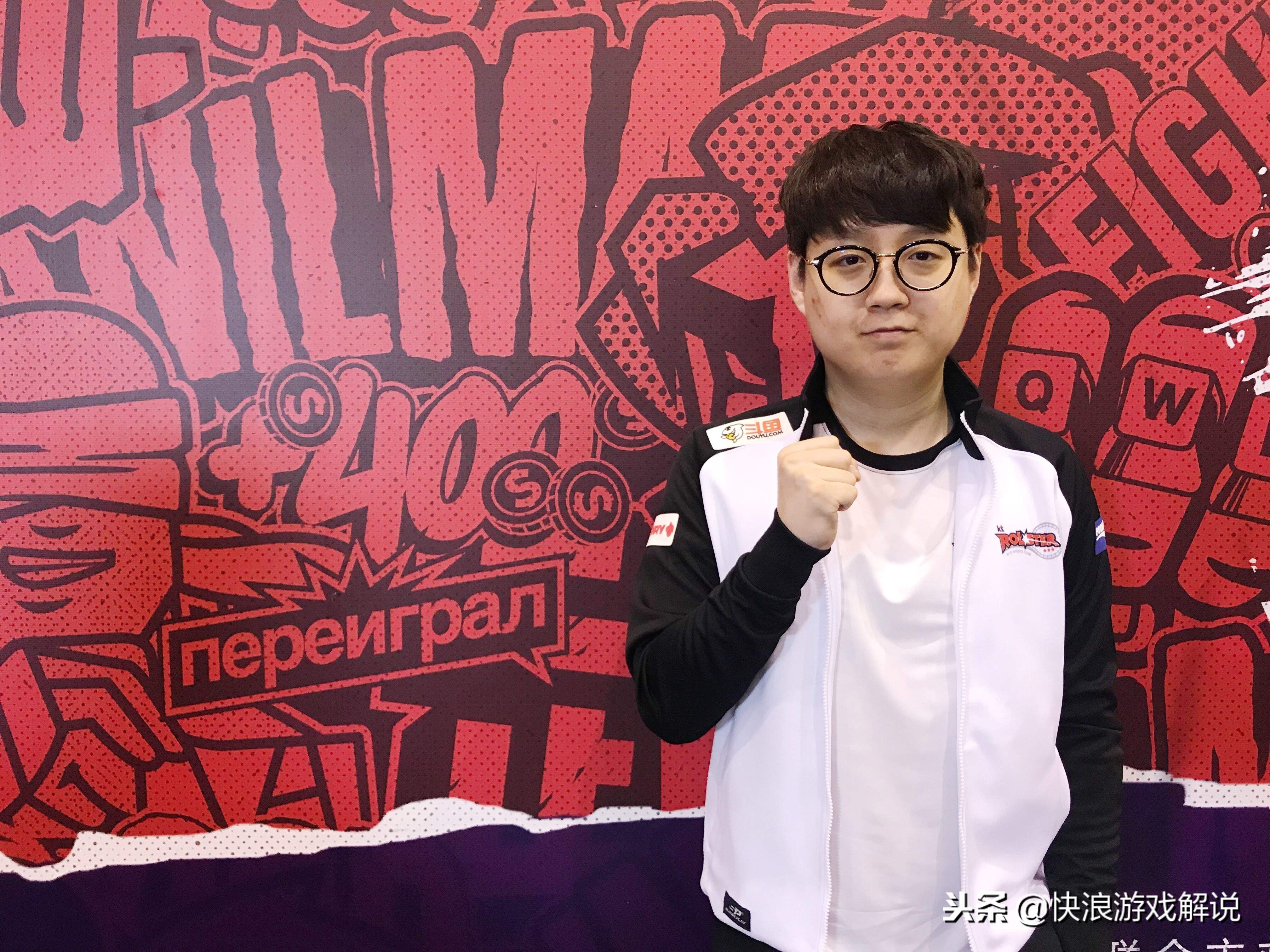 skt新打野选手,skt今日公布的新阵容