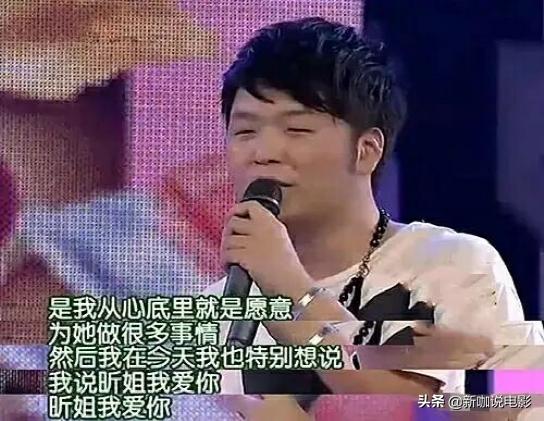 吴昕被问你和沈梦辰杜海涛会选谁,吴昕沈梦辰杜海涛在一起视频