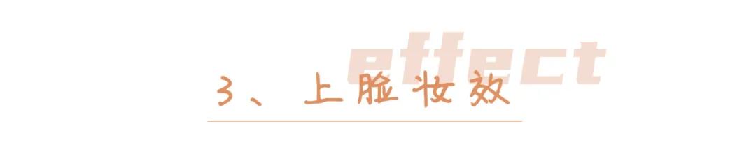8小时实测11瓶网红粉底液，干皮、油皮、痘痘肌照着买就对了！