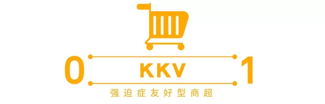 在超市寻宝任务,商场寻宝攻略