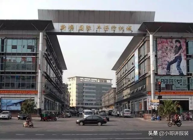 广州十三行服装批发市场在哪个区,广州最大的服装尾货批发市场在哪