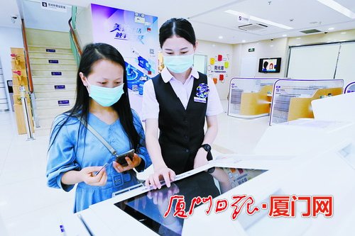 光大银行台湾分行,光大银行厦门市江头支行电话