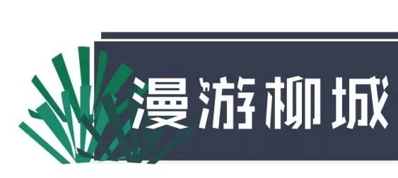 常德特色美食城,常德来湖南一定要去的美食之城