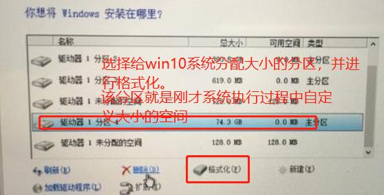 苹果macbook怎么安装win10,苹果macbook安装xp系统