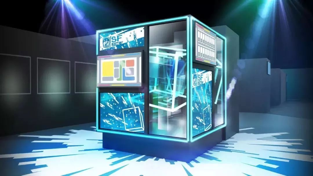 朱正廷去东京旅游,朱正廷东京旅游攻略