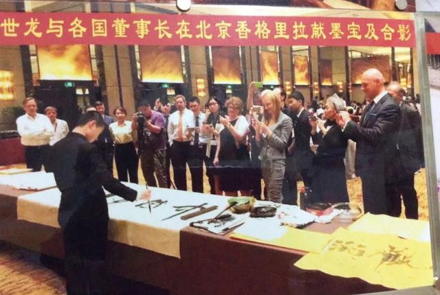 当今书法家何世龙怎样了,何世龙为什么是书法神童