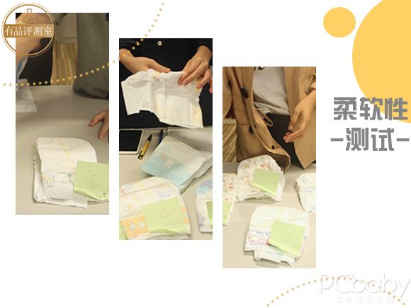 国产纸尿裤排行榜10强,国货当自强纸尿裤怎么样