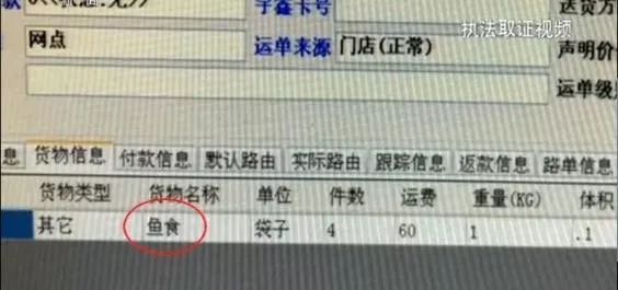 有的保健品真的能降血糖吗,网红保健品有效吗