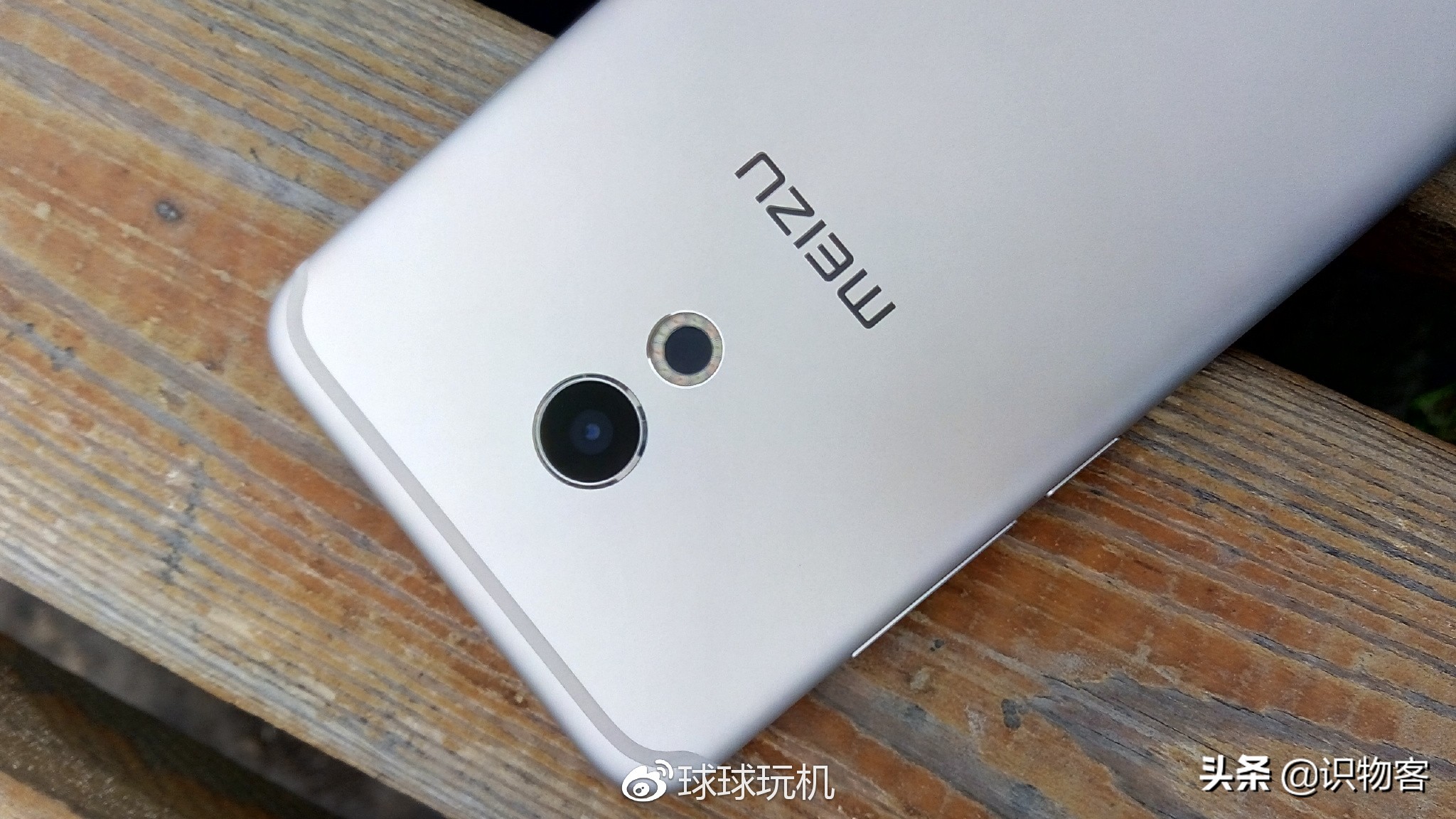 魅族pro6深度测评,魅族pro6评测