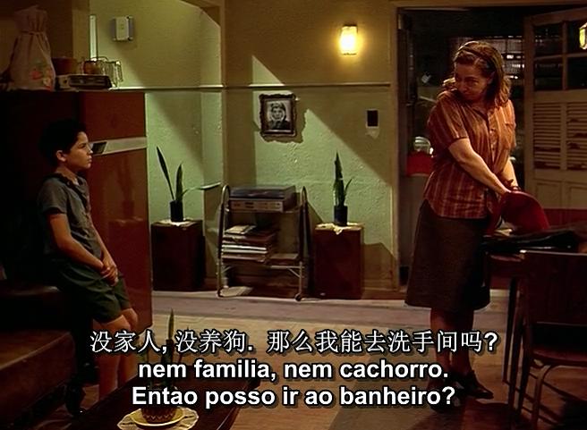 豆瓣8.7，巴西电影《中央车站》：最怕是，烂人想做好事了