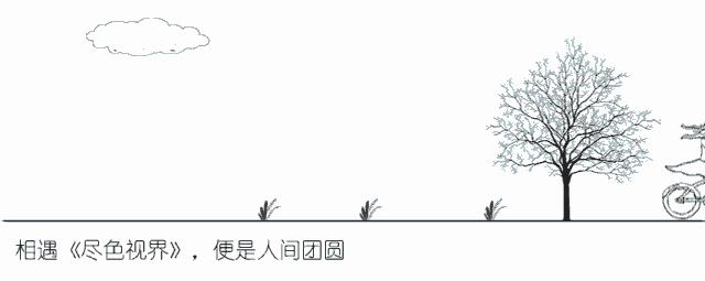 镇江：恢复营业后的第一顿饭，吃出了啥状况？我们帮您探回来了