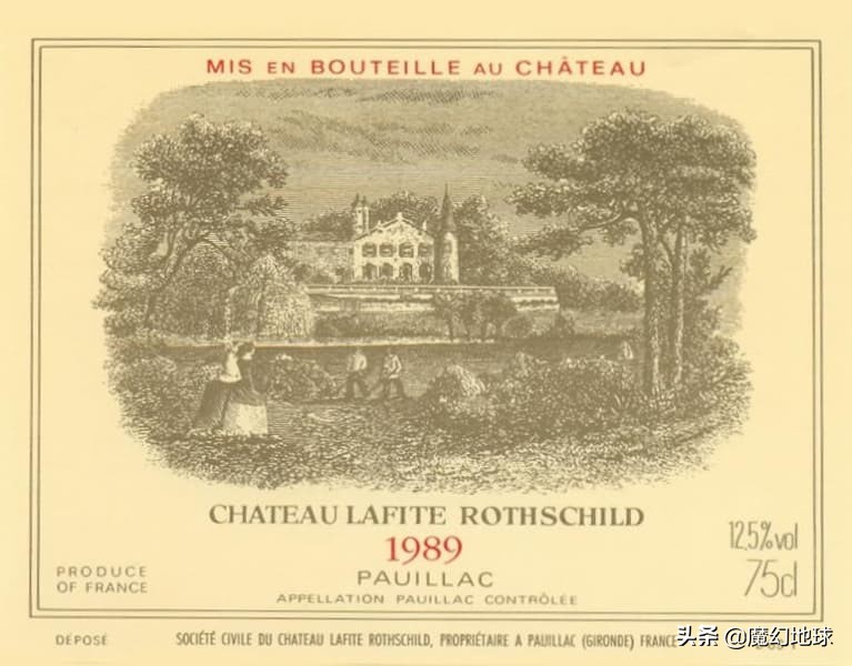 拉菲罗斯柴尔德红酒,罗斯柴尔德拉菲酒庄