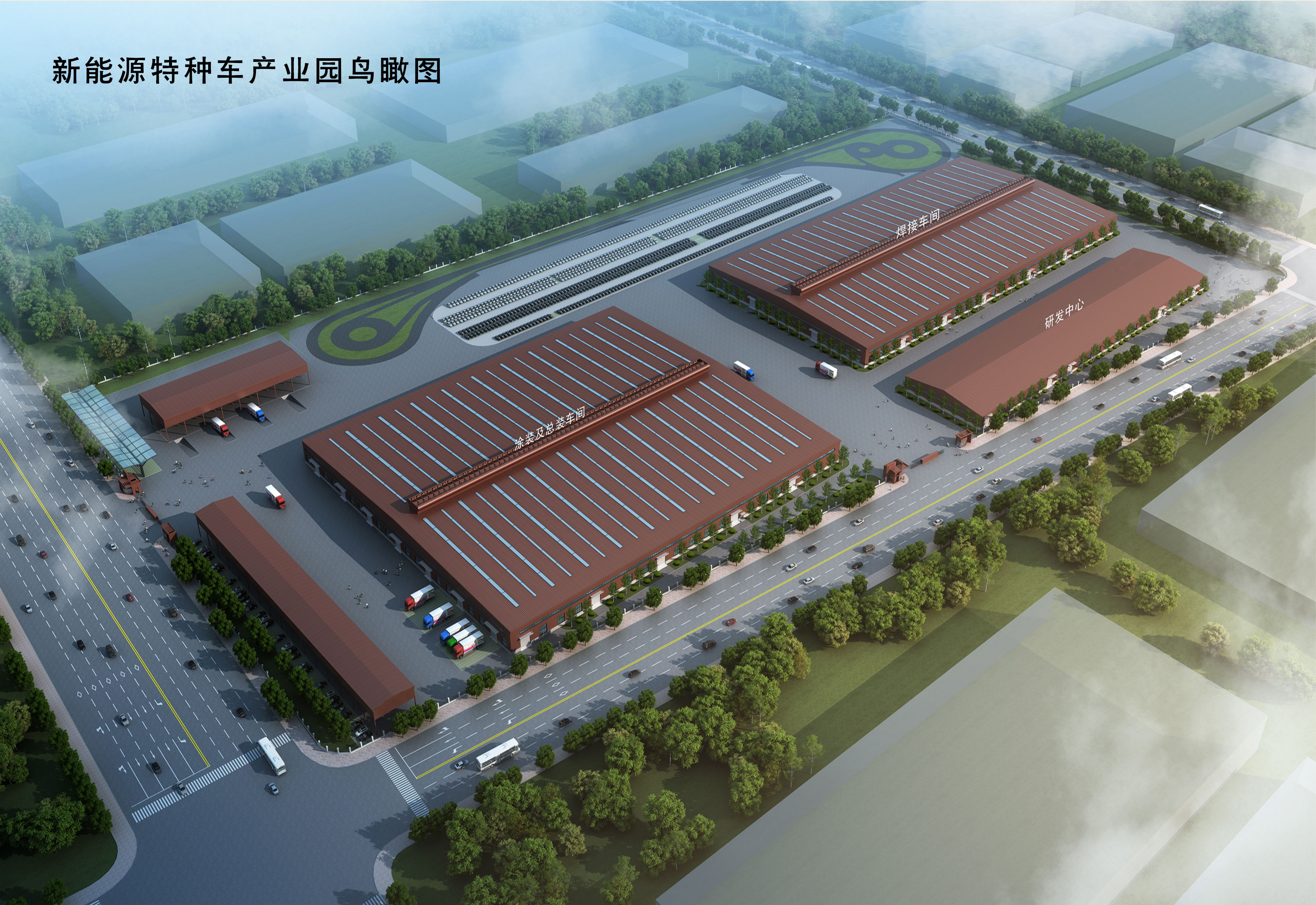 隆鑫摩托发布会,隆鑫三轮新款