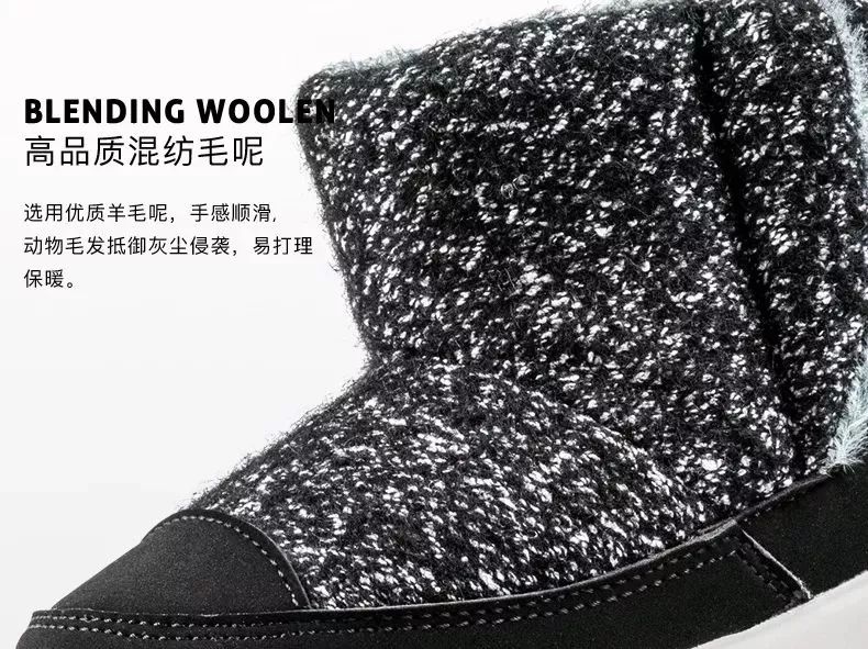 小蓝羊冬靴,小蓝羊防滑户外靴