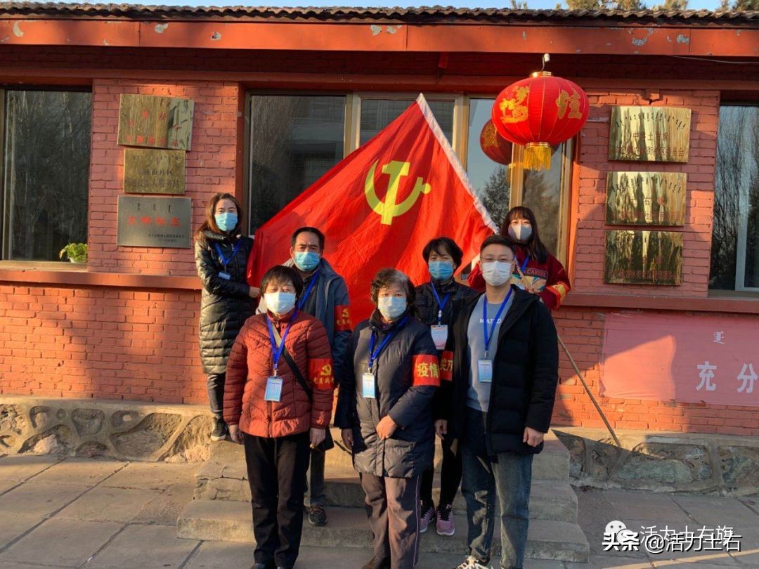 疫情防控最美社区人,疫情最美逆行者社区书记