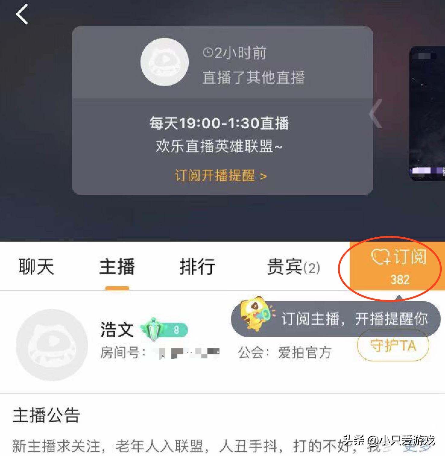 梦幻浩文最新视频,梦幻浩文怎么成名的