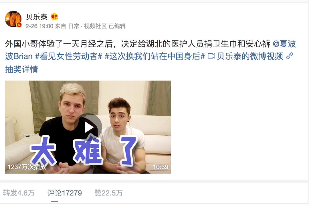 散装卫生巾真的有效果吗,卫生巾争议