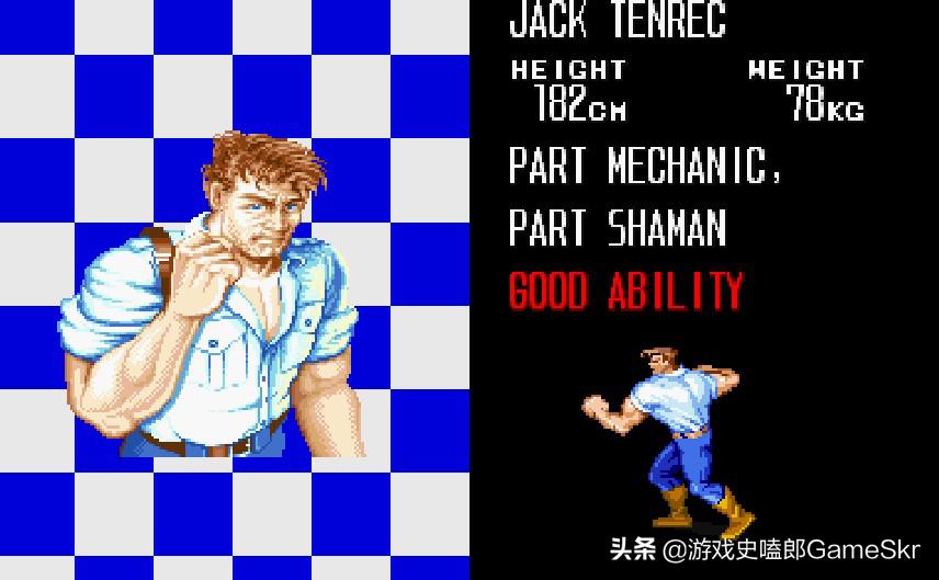 8090后童年经典游戏街机恐龙快打,街机经典超级快打恐龙叫什么名字