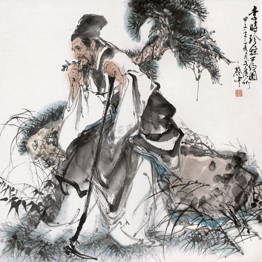 药圣李时珍,李时珍为什么是药圣