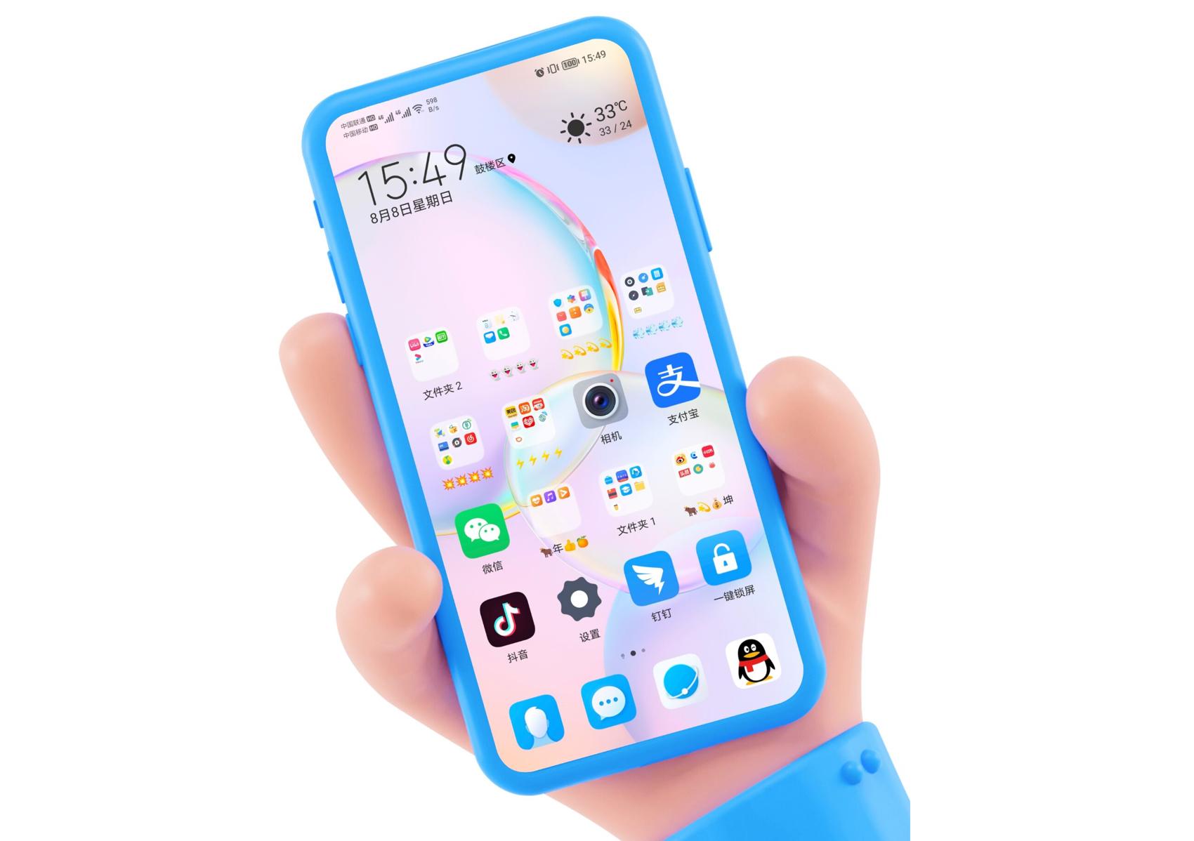 教你一招解决手机玩游戏发烫,玩手机发烫怎么快速降温